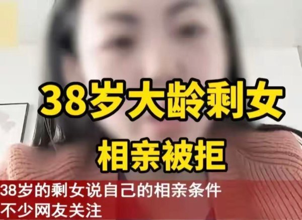 开云体育(中国)官方网站推行上如果她只是单纯的要求彩礼30万-kaiyun体育官方网站全站入口 (中国)官网入口登录